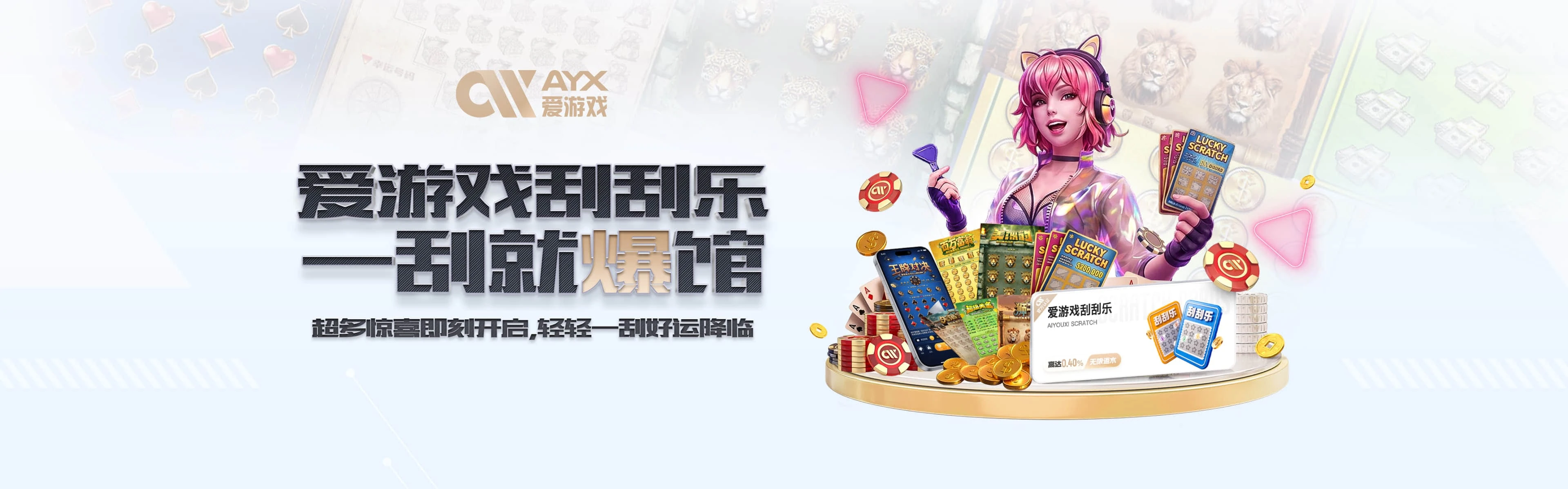 理性使用与合规提醒